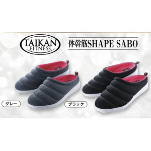 _CGbgV[Y ̊؃VFCvT{ vhD VFCvAbv bUP ̂ނ݉