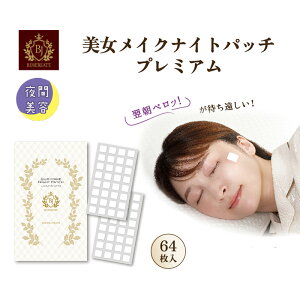 CNiCgpb` v~A 64 qgזE|{tz pbN V~ PA NGCg זE  qA_ R[Q GX` ^[I[o[ V e Z 