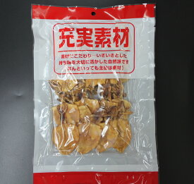 焼剣先するめ 70g（おつまみ 珍味 ちんみ いか イカ）メール便