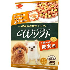 日本ペットフードビタワン君のWソフト 成犬用 ビーフ味・やわらかささみ添え 200g 北海道、東北、沖縄地方は別途送料あり