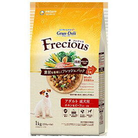 ユニチャーム Gran Deli Frecious（フレシャス）アダルト成犬用 チキン&ビーフ入り 1kg 北海道、東北、沖縄地方は別途送料あり