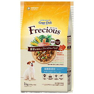 j`[ Gran Deli FreciousitVXjA_gp ᎉb݌v `L&r[t 1kg