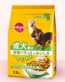 楽天市場 ペディグリーチャム ドライの通販