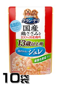 j`[ OEf pE` Y{ݓW 13Έȏp ΉFؓ 80g×10܁y10܃Zbgz