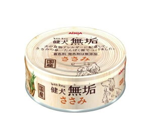 AIXIA(アイシア) 健犬 無垢 ささみ 65g