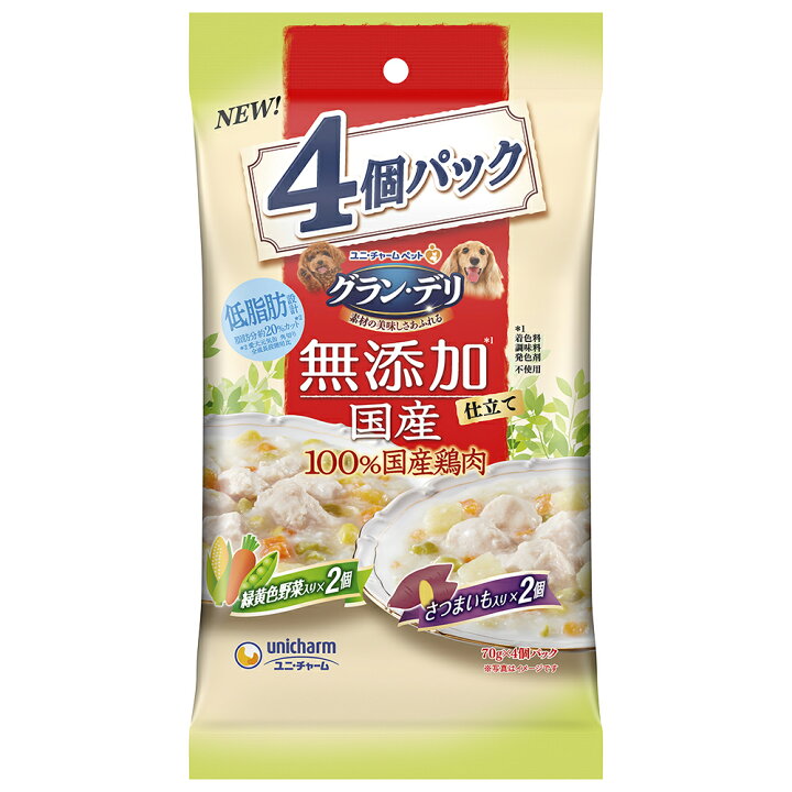 楽天市場 ユニチャーム グランデリ 無添加仕立て 国産パウチ 成犬用 緑黄色野菜入り さつまいも入り 70g 4個 アイム