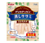 特売セール Petio(ペティオ) デリカテッセン 蒸しササミ 2本入×4パック