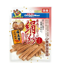 DoggyMan(ドギーマン) 無添加良品 絹紗ビーフ スティック プレーン 100g 北海道、東北、沖縄地方は別途送料あり