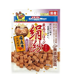 DoggyMan(ドギーマン) 絹紗ビーフ キューブ プレーン 100g 北海道、東北、沖縄地方は別途送料あり