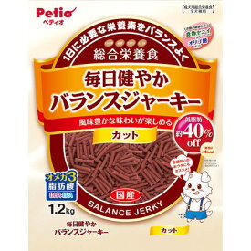 Petio(ペティオ) 毎日健やかバランスジャーキー カット 1.2kg 北海道、東北、沖縄地方は別途送料あり