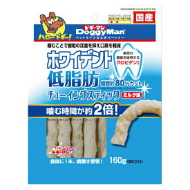 DoggyMan(ドギーマン) ホワイデント 低脂肪 チューイングスティック ミルク味 160g 北海道、東北、沖縄地方は別途送料あり