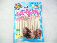 特売商品！うちのわんこ ホワイトガム ミルク風味 ツイスト棒 32本入り　ワンちゃんおやつガム
