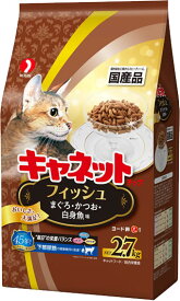 ペットライン キャネットチップ フィッシュ 2.7kg