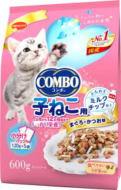 日本ペットフード コンボ キャット 子ねこ用 ミルクチップ添え 600g 北海道、東北、沖縄地方は別途送料あり