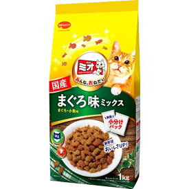 日本ペットフード ミオ ドライミックス まぐろ味 1kg 北海道、東北、沖縄地方は別途送料あり