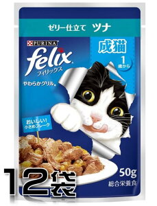 si tBbNX 炩O L ci 50g×12܁y12܃Zbgz