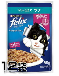 si tBbNX 炩O q˂ ci 50g×12܁y12܃Zbgz