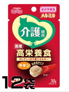 ybgC Llbg ~ p `L 30g×12܁y12܃Zbgz