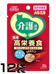 ybgC Llbg ~ p `L قĖ 30g×12܁y12܃Zbgz