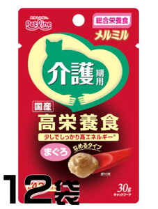 ybgC Llbg ~ p ܂ 30g×12܁y12܃Zbgz