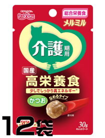 ペットライン キャネット メルミル 介護期用 かつお 30g×12袋【12袋セット】