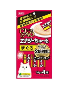 いなば CIAO(チャオ) エナジーちゅ〜る まぐろ味 14g×4本入り SC-161