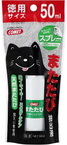 Z[ICgXC p܂ђot 50ml@@}^^r@L