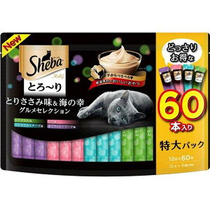 �V�[�o(Sheba) �Ƃ�`�� �����e�B �Ƃ肳���ݖ�&�C�̍K�O�����Z���N�V���� 12g×60P