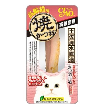 キャットスナックの大人気商品です ペット ペットグッズ 猫用品キャットフード ネコちゃんおやつ オヤツ 1本 日本 爆買いセール チャオ 高齢猫用 いなば YK-22 焼かつお