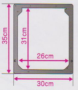 G[PD3035 Lo(Ԍ˗p)^p
