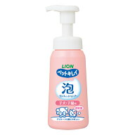 ライオン ペットキレイ 泡リンスインシャンプー 子犬・子猫用 230ml