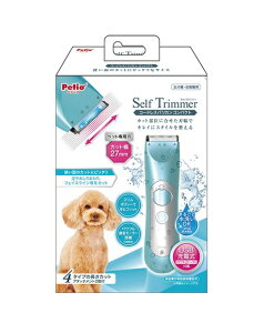 Petio(yeBI) Self Trimmer(Ztg}[) R[hXoJ RpNg