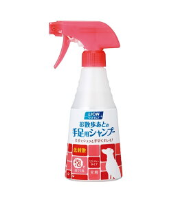 ライオン商事 お散歩あとの手足用シャンプー 犬用 270ml 犬用シャンプー グルーミング バリカン 価格比較 価格 Com