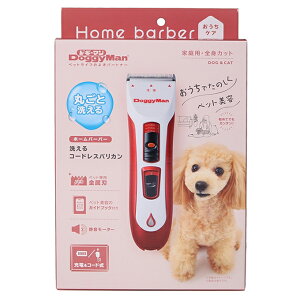 DoggyMan(hM[}) z[o[o[􂦂R[hXoJyybgpoJz