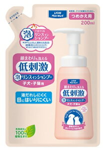 ライオン商事 顔まわりも洗える 泡リンスインシャンプー 子犬 子猫用 つめかえ用 0ml 犬用シャンプー グルーミング バリカン 価格比較 価格 Com
