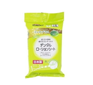 DoggyMan(hM[}) KireiɂĂ b`vX f^[VV[g 30