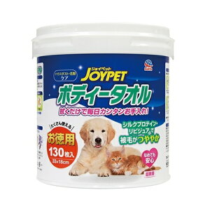 A[XEybg JOYPET(WCybg) {fB^I ybgp  p130