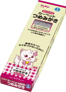Petio(ペティオ) カーペットつめみがき