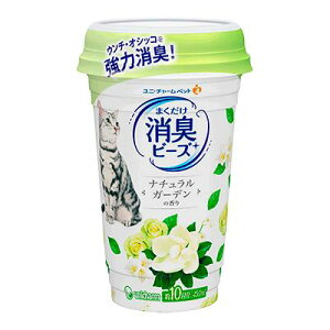 j`[LgC܂ LLr[Y₩ȃi`K[f̍ 450ml