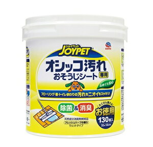 A[X JOYPET(WCybg) IVbRp V[g tbVn[u̍ p130
