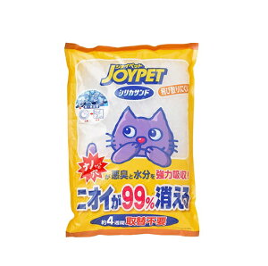 A[X JOYPET(WCybg) VJThNbV 4.6L