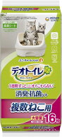 ユニチャーム デオトイレ 複数ねこ用 消臭 抗菌シート16枚 システムトイレ用