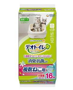 j`[ fIgC ˂p L RۃV[g16 ӂ荁i`K[f̍ VXegCp