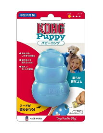数量限定！Kong(コング) 犬用おもちゃ パピーコング ブルー M サイズ (2408)