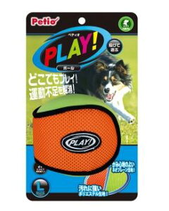 限定販売商品! Petio(ペティオ) PLAY ボール L (2510)