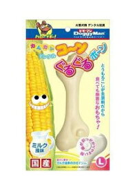 楽天市場 ミルク ボーン ドギーマンの通販