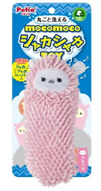 Petio(ペティオ) モコモコシャカシャカTOY アルパカ (W25180)