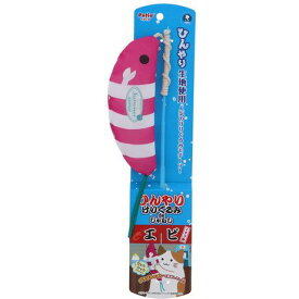 数量限定！Petio(ペティオ) 猫用おもちゃ ひんやりけりぐるみdeじゃらし エビ イチゴ(2406)
