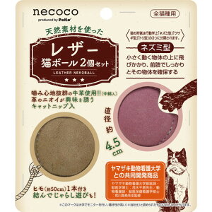 Petio(yeBI) Lp necoco lRR U[L{[ 2Zbg