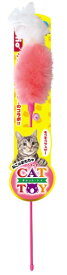 Petio(ペティオ) CAT TOY 猫用じゃらし モコモコフェザー 北海道、東北、沖縄地方は別途送料あり